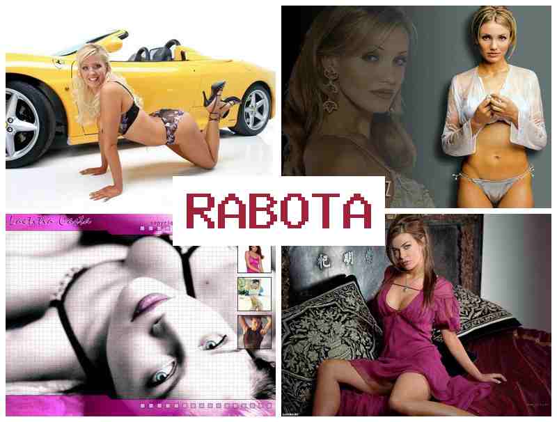МОДЕЛЬ ВЕБ-ЧАТА, ОТЗЫВЫ 💯 ищтпф ьщвуды
