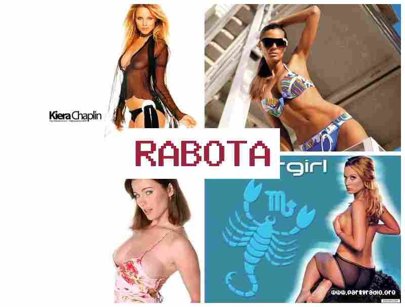 РАБОТА (ИНТЕРНЕТ) МОДЕЛИ 🔶 ищтпфьщвуды