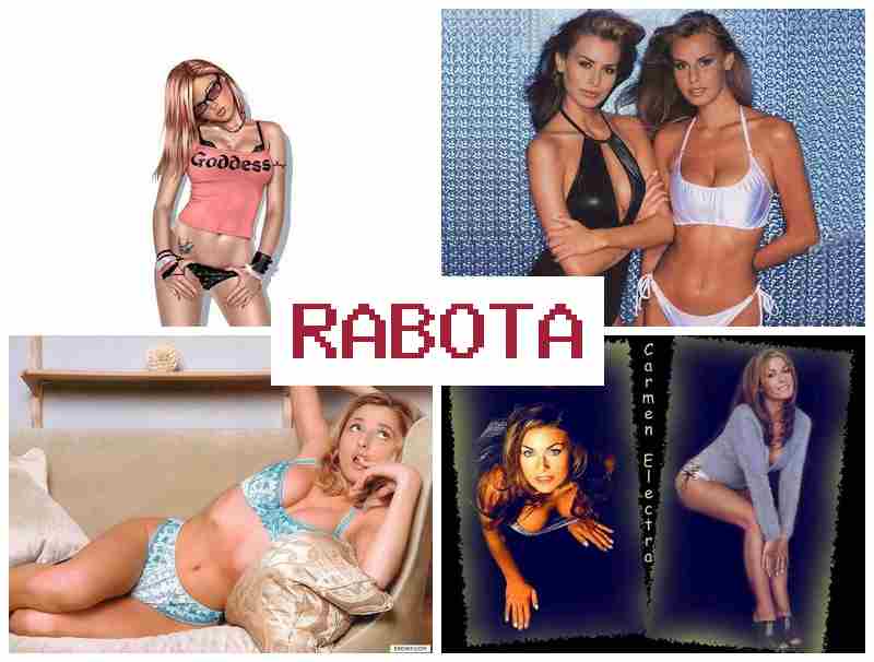 РАБОТА В ВИДЕОЧАТЕ, ПАРНИ ᐉ ,jyufvjltk
