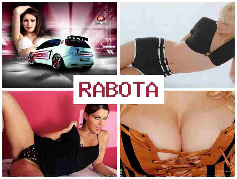 БОНГА-КАМС, КТО РАБОТАЕТ 😍 ищтпфьщвудыюсщь