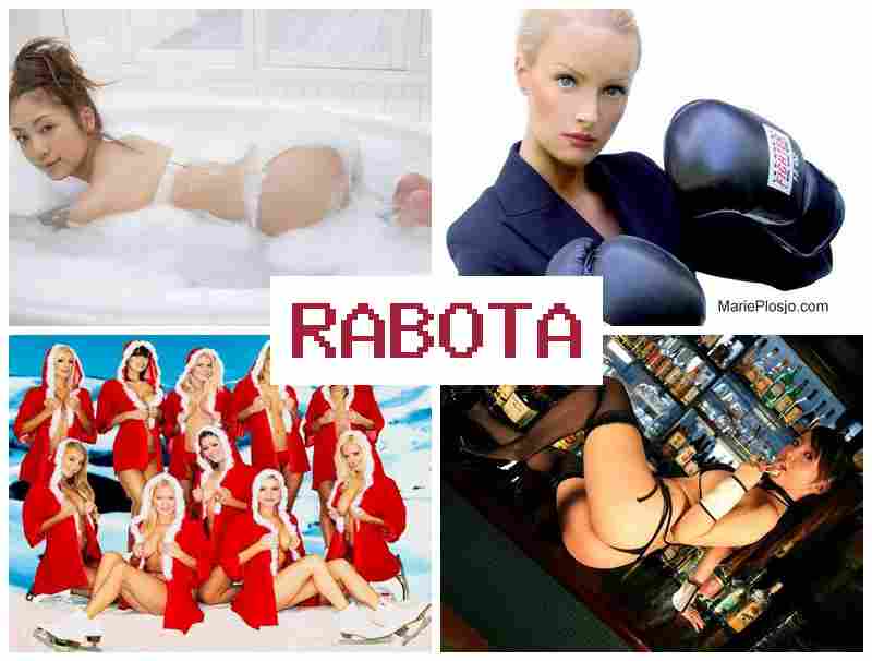 КАК РАБОТАТЬ В ВИДЕОЧАТЕ, ОТЗЫВЫ 👧 rfr hf,jnfnm d dbltjxfnt jnpsds