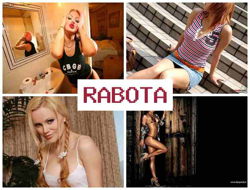 ПОРНО-ЧАТЫ, ЗАРАБОТОК ДЛЯ МОДЕЛЕЙ ▓ ищтпф ьщвуд