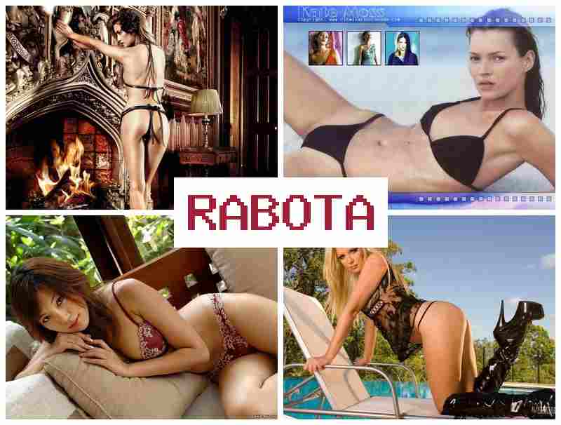 ДЕВУШКА - ВЕБКА, РАБОТА 🔷 бонгамодельс