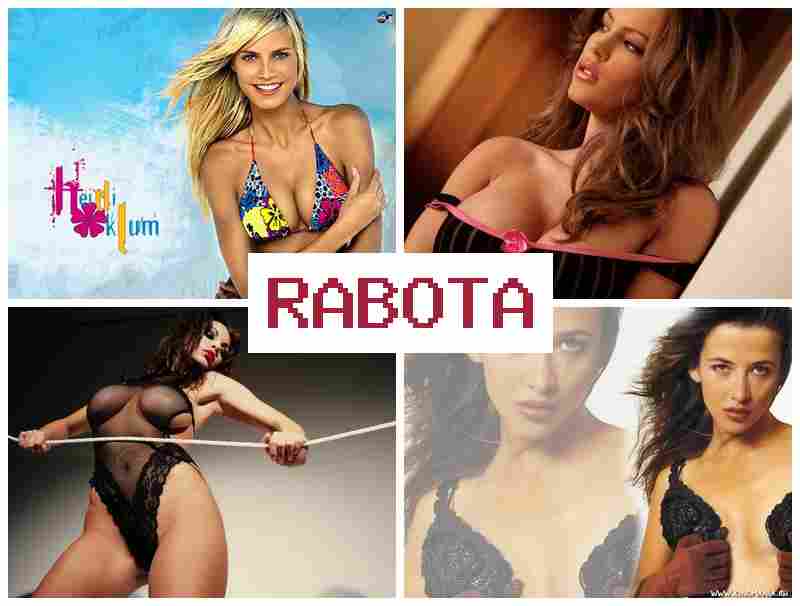 РАБОТА В ГЕЙ-ВИДЕОЧАТ 🔴 ищтпфьщвуд