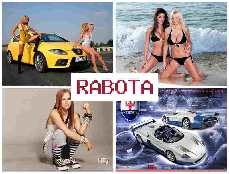 РАБОТА В ИНТЕРНЕТЕ, ВИДЕОЧАТ 💶 ищтпф ьщвуд