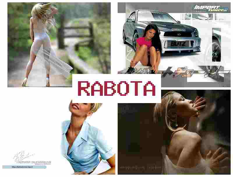 ЧАТЫ ДЛЯ ОБЩЕНИЯ, РАБОТА 💑 ищтпфьщвуды