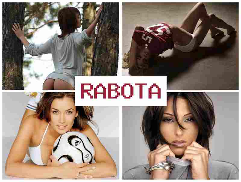ЧАТ - ЗАРАБОТОК, ОБЩЕНИЯ 💏 ищтпфьщвуды