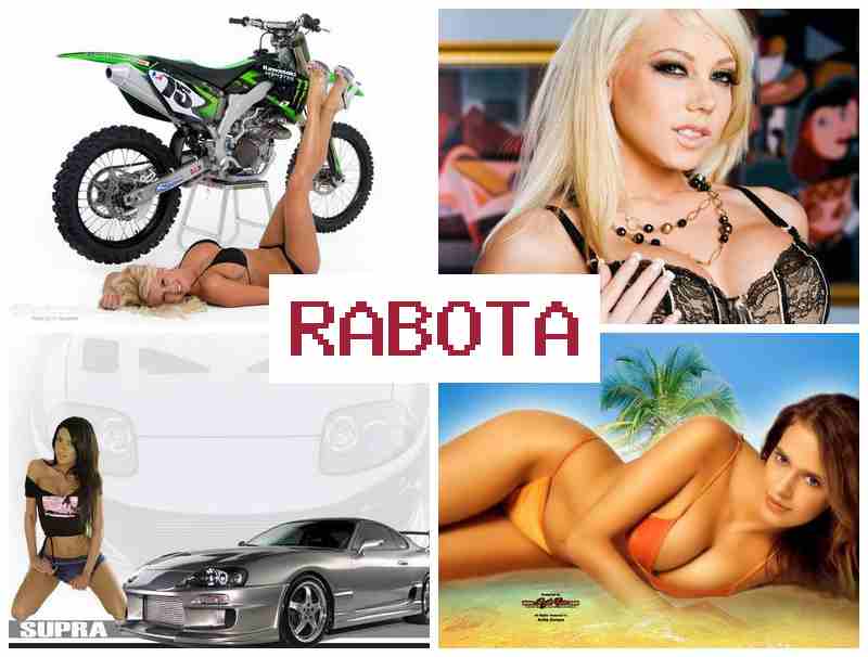 РАБОТА В БОНГОКАМ 🔶 ищтпфьщвуд