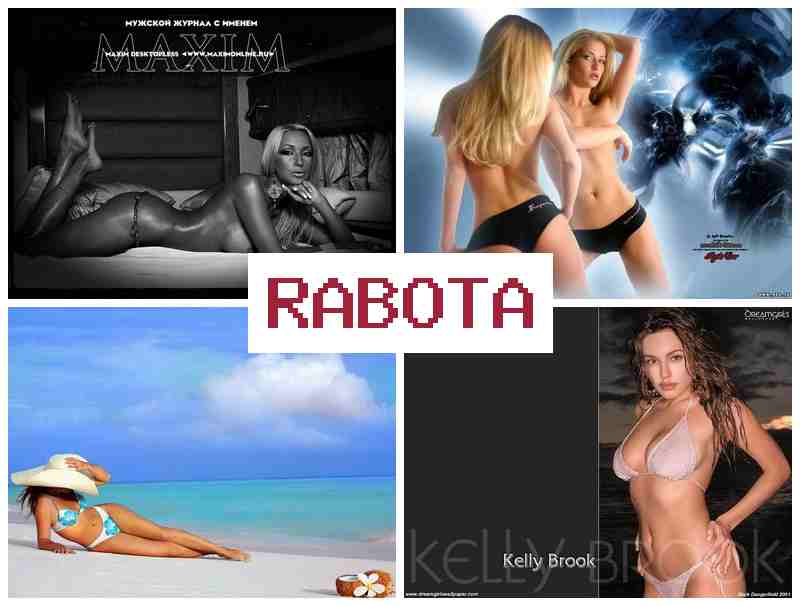 РЕГИСТРАЦИЯ МОДЕЛИ В ЧАТЕ ▓ бонга моделс
