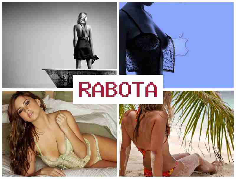 РАБОТА ДЕВУШЕК, ВЕБ-КАМЕРА ᐉ ищтпфьщвуд
