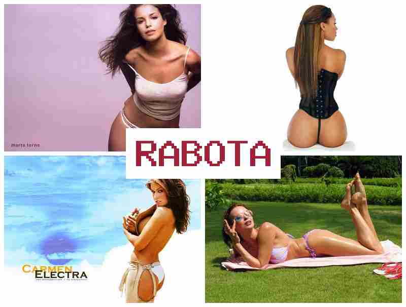 ИЩУ НА РАБОТУ, ВИДЕОЧАТ ▒ ,jyufvjltk